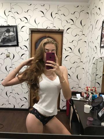 Серафима